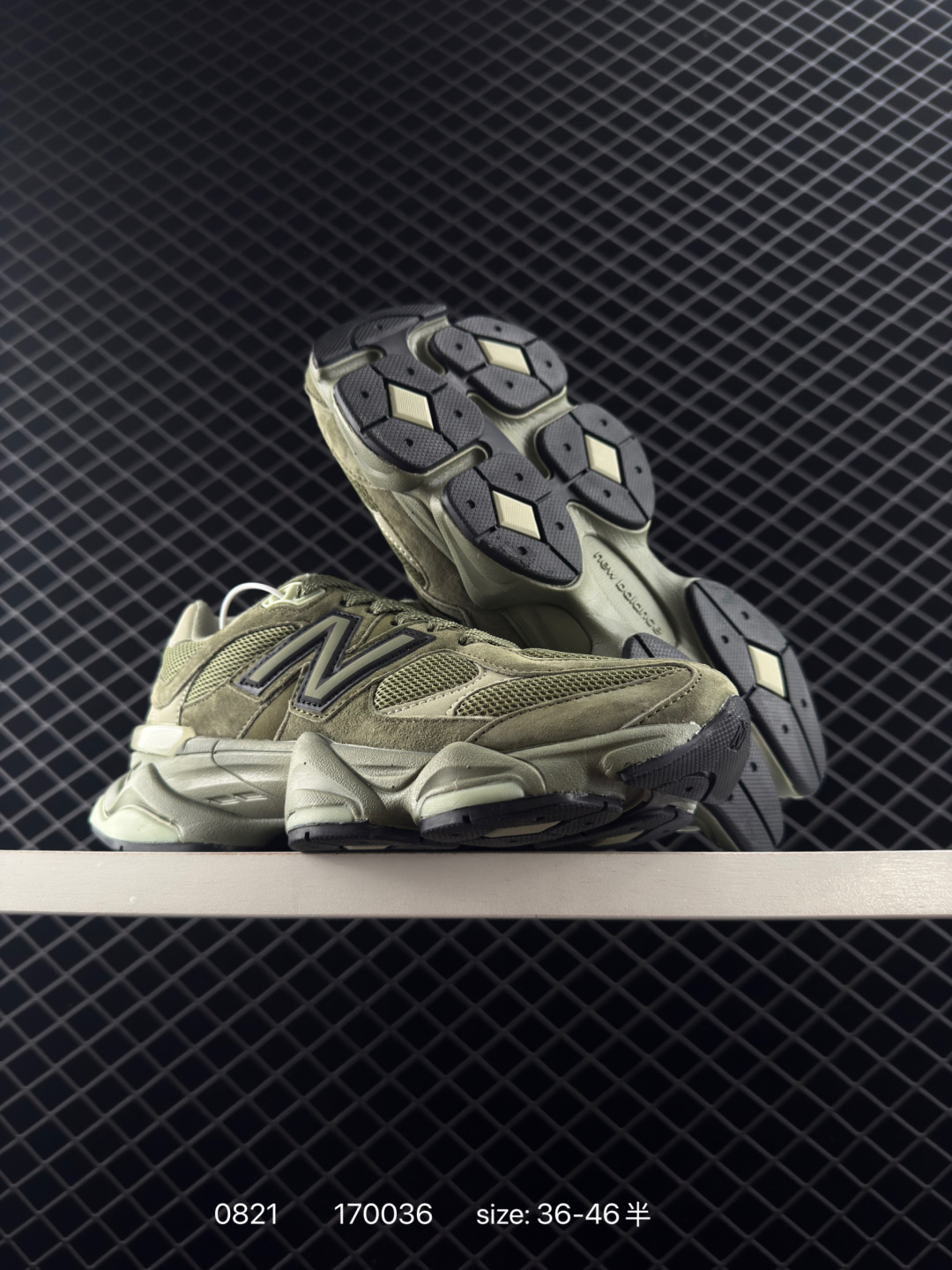 Joe Freshgoods x New Balance NB9060